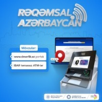 38. ASAN Radio “Rəqəmsal Azərbaycan” verilişi - www.cimerlik.az portalı / IBAR təmassız ATM-lər (05.08.2020)