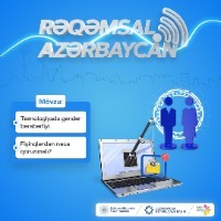 57. ASAN Radio “Rəqəmsal Azərbaycan” verilişi – Texnologiyada gender bərabərliyi / Fişinqlərdən müdafiə / smartzone.az (23.12.2020)