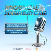104. ASAN Radio “Rəqəmsal Azərbaycan” verilişi - Təqaüdlərin elektron qaydada təyin edilməsi / "Netty-2021" Milli İnternet Mükafatı (23.12.2021)