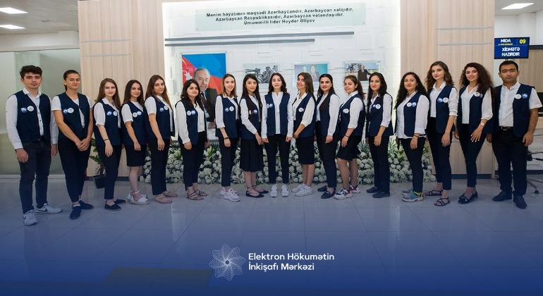 The second stage of the "Digital Government" promotion program has been completed